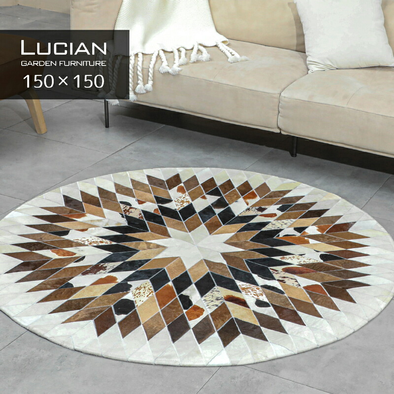 楽天市場】ハラコラグ（インテリア・寝具・収納）の通販