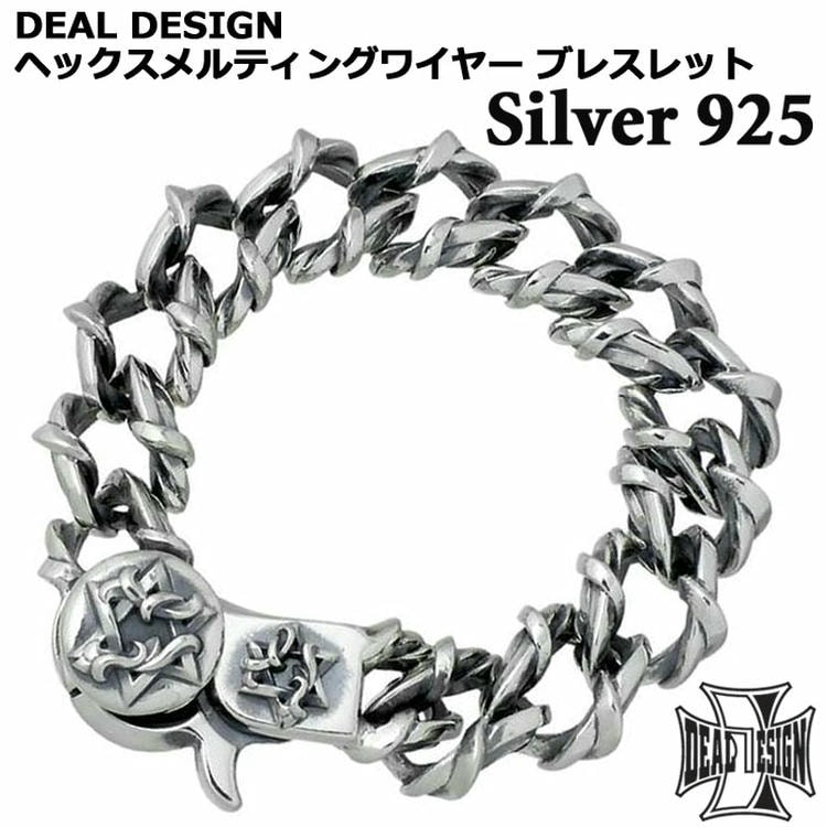 楽天市場】ディールデザイン DEAL DESIGN シルバー ジュエリー