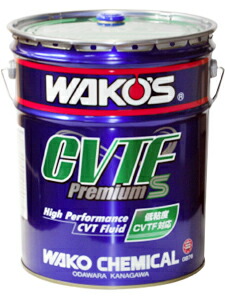 楽天市場】和光 ワコーズ WAKO'S CVTF P-S シーブイティーエフ