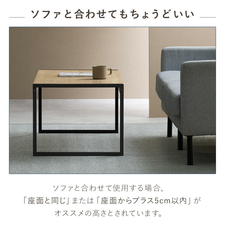 楽天市場】テーブル センターテーブル 北欧 幅100 ローテーブル