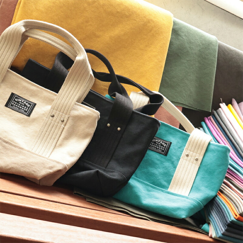 楽天市場】全99色【倉敷帆布】8号バイオウォッシュ加工〔カラーNo,041