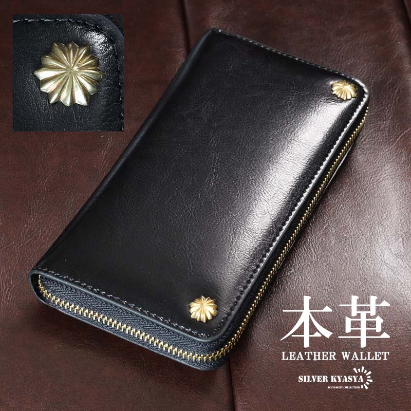 楽天市場】＼スーパーSALE 10%OFF 8,800円→7,920円 ／レザー