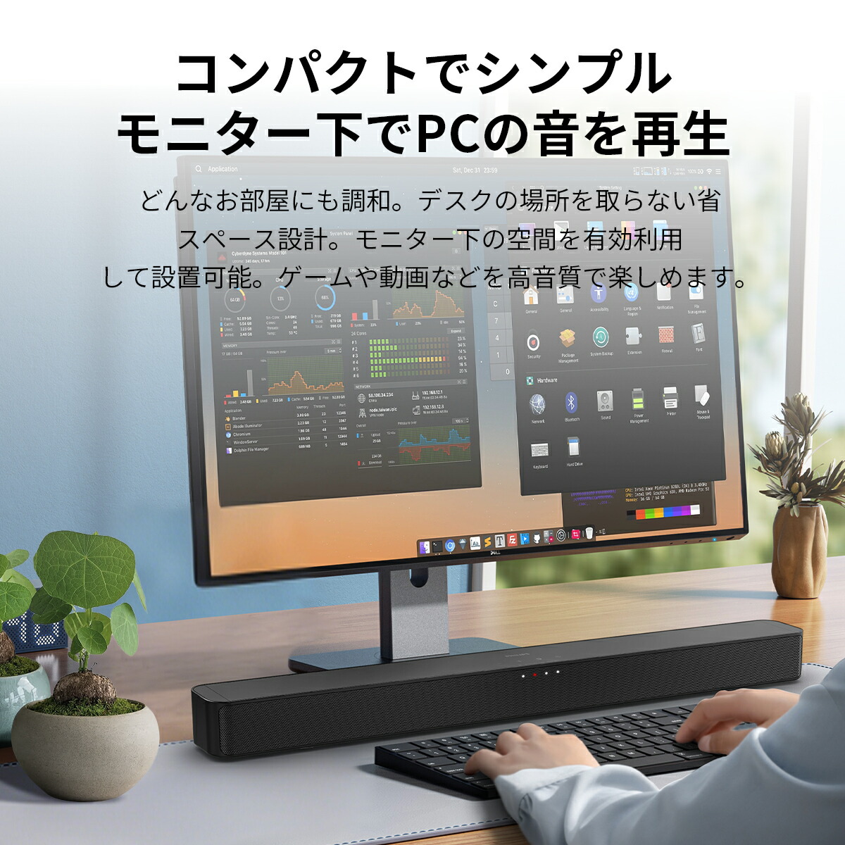 楽天市場】【半額☆先行販売】【VGP2026】フィリップス サウンドバー