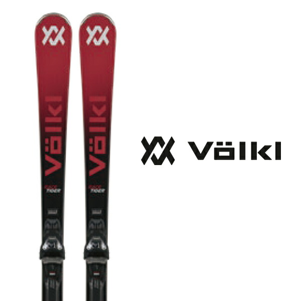 フォルクル スキー板 racetiger rc」の人気商品一覧 | 安い商品を通販