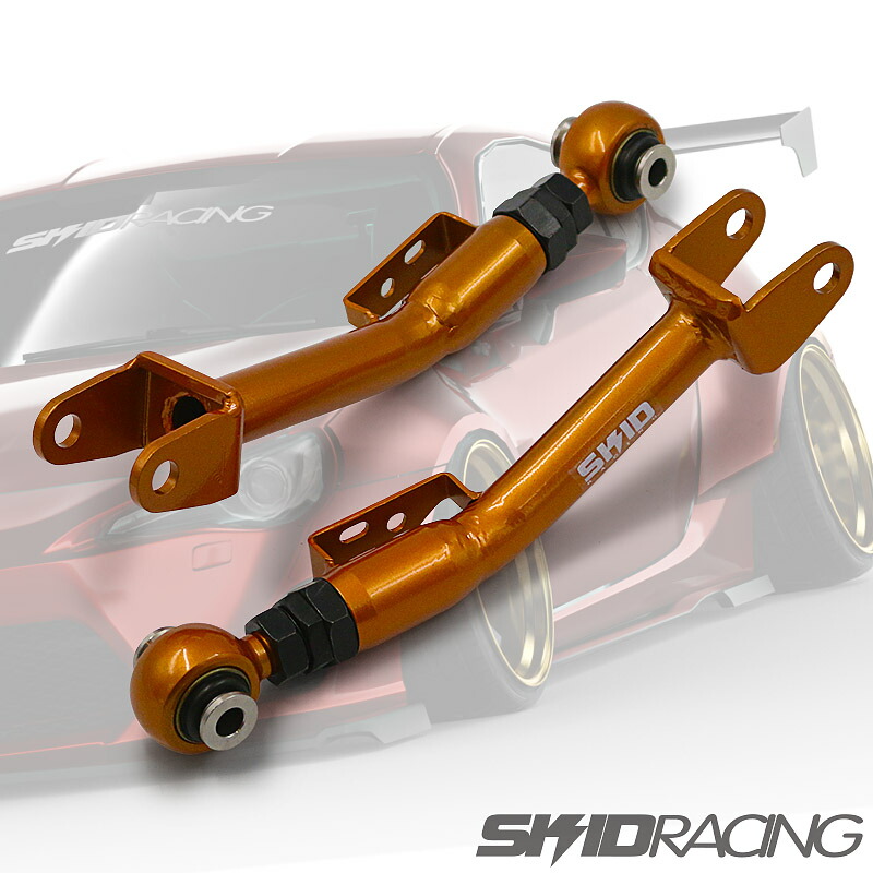 楽天市場】車検OK 86 BRZ 調整式 ピロ トレーリングロッド リア skid