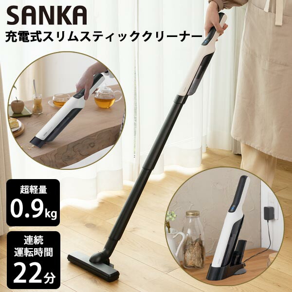 楽天市場】【10％OFFクーポン☆3/5 0:00〜3/11 9:59】 【期間限定