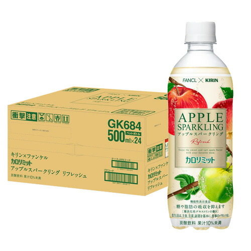 楽天市場】【 送料無料 】【 1ケース 】キリン×ファンケル カロ