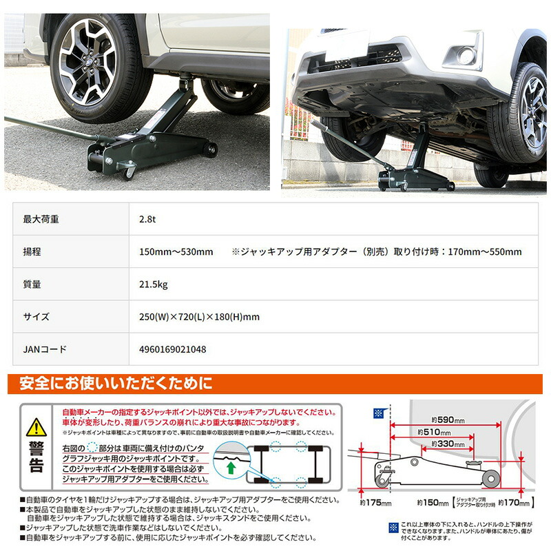 楽天市場】【フラッシュクーポン対象ショップ】最大2,000円OFF！3/1(日