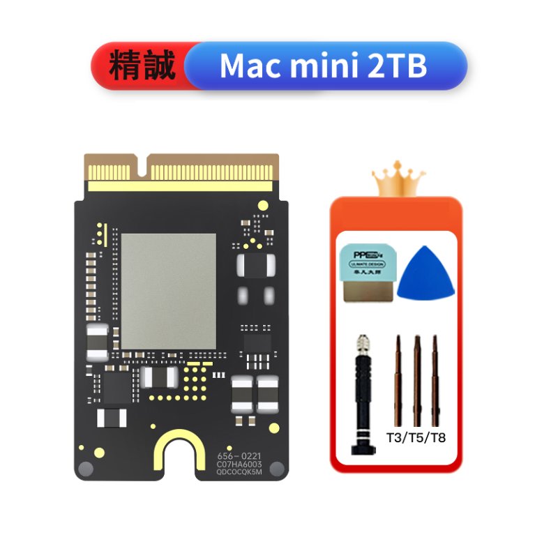 楽天市場】Mac Mini M4 SSD 2TB ハードディスク アップグレード DIY