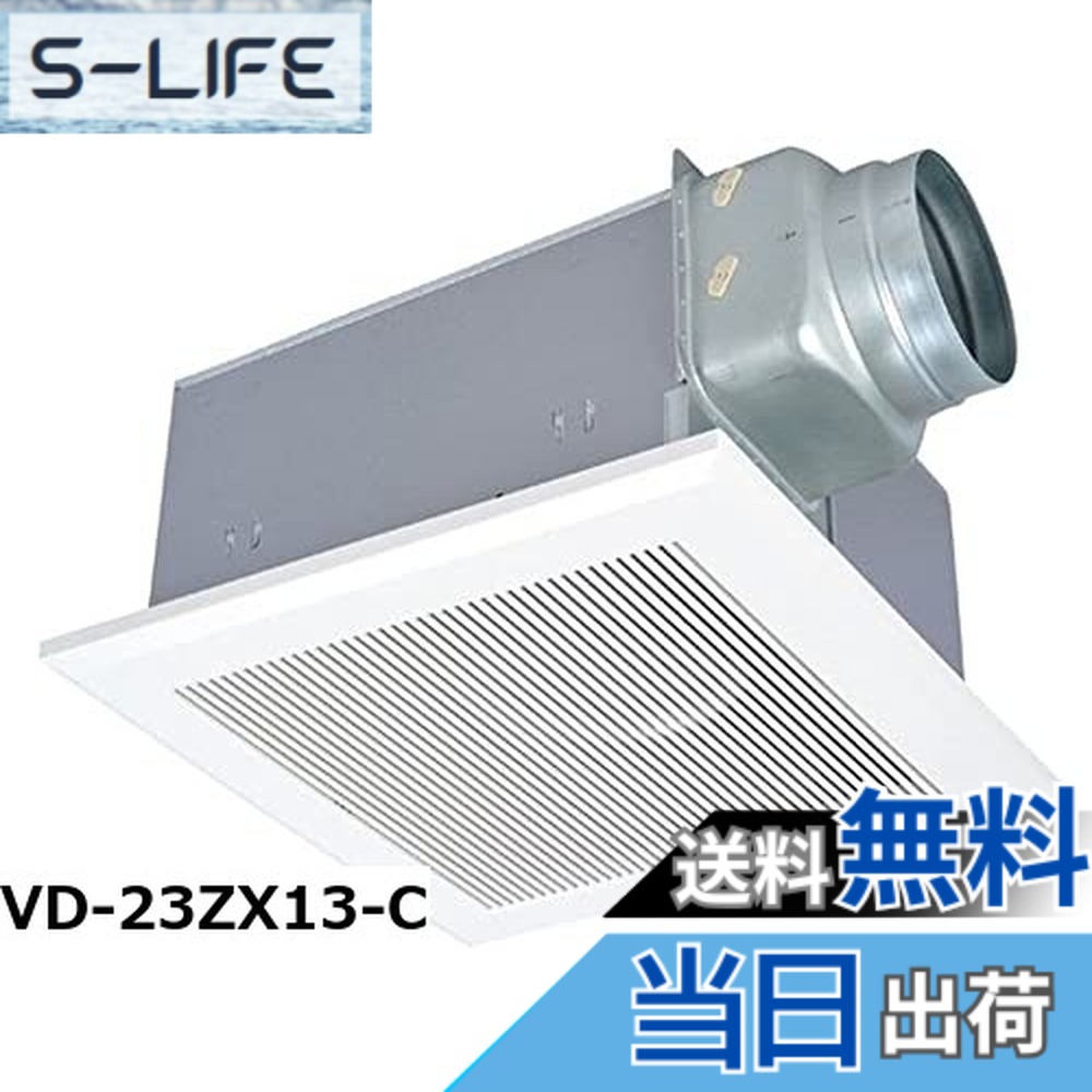 楽天市場】vd-23zx（メーカー三菱電機）の通販