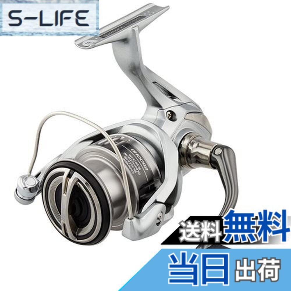 21ナスキー 4000」の人気商品一覧 | 安い商品を通販サイトから探す