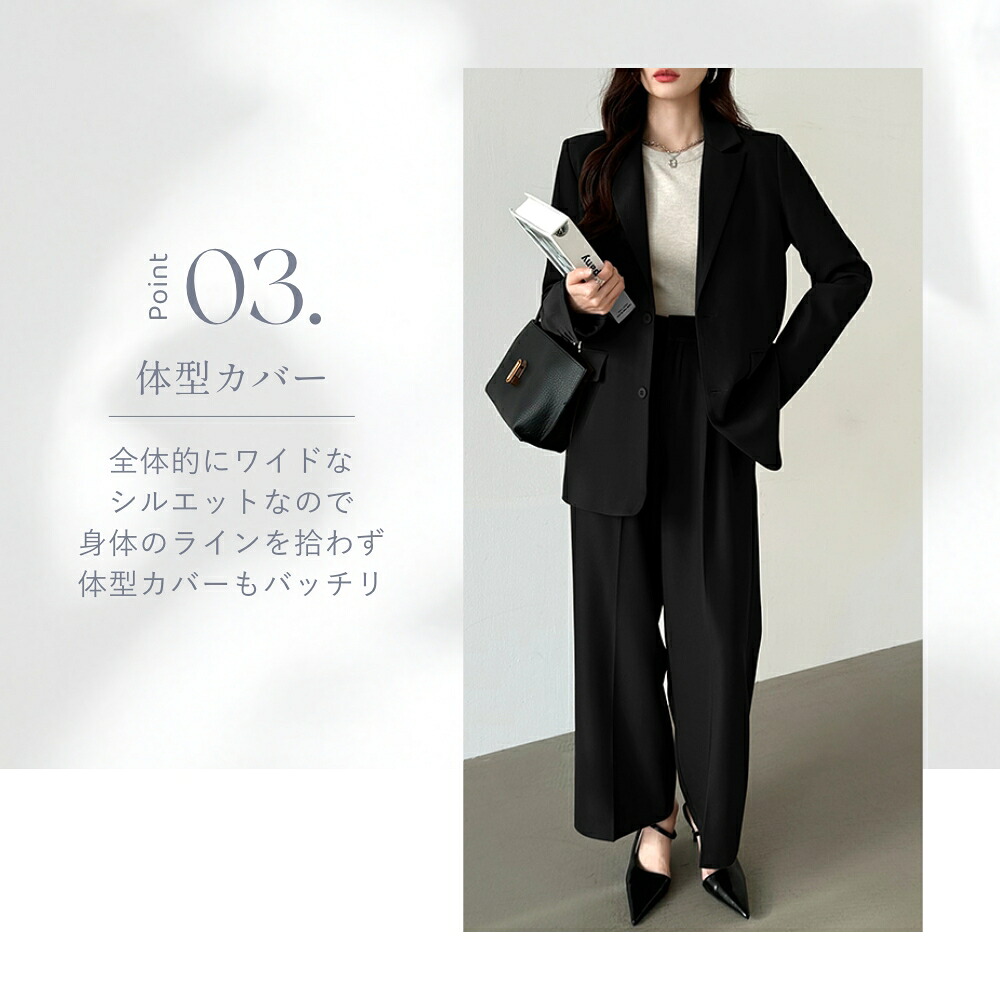 楽天市場】【3/8！クーポンで6,600円】 スーツ セットアップ