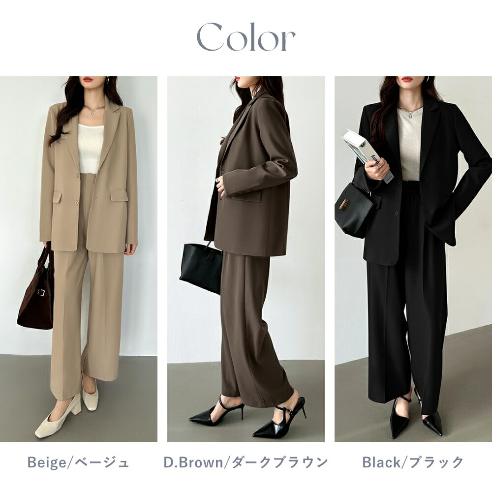 楽天市場】【3/7！クーポンで6,600円】 スーツ セットアップ