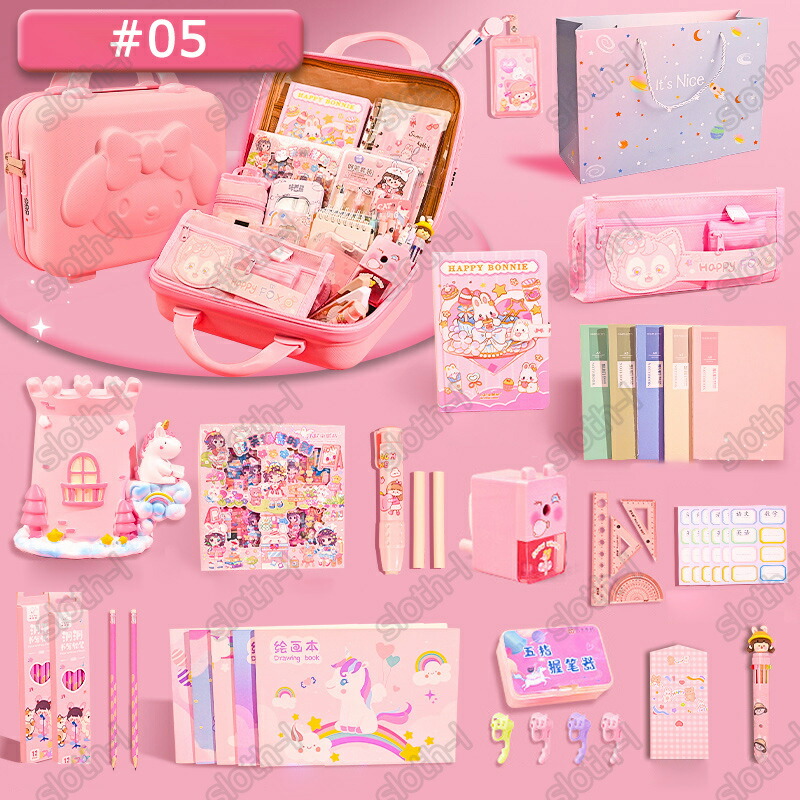 楽天市場】【特典あり】超豪華な文房具セット 携帯便利 収納ケース付き