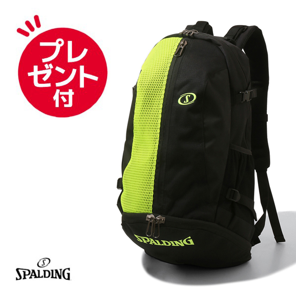 楽天市場】スポルディング バスケ リュック グリーンの通販