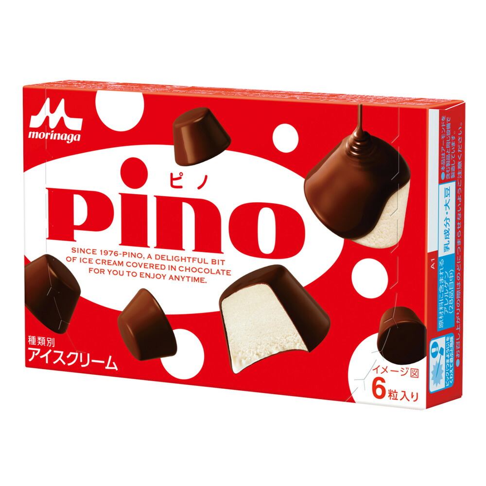 楽天市場】[アイス] 森永乳業 ピノ 60ml×6個 : Smile Spoon 楽天市場店