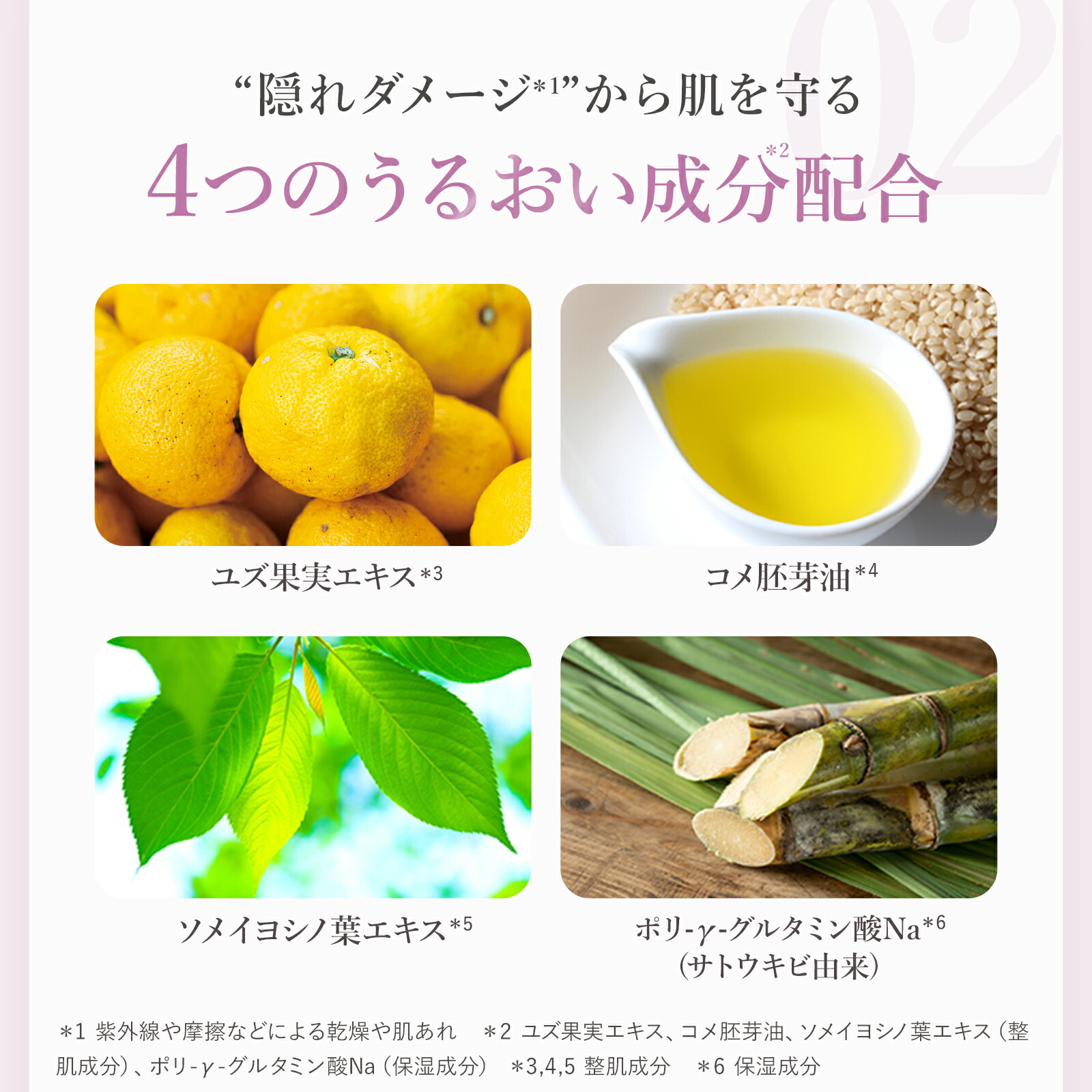 楽天市場】【ポイント10倍 -3/11 9:59】楽天1位20冠 オールインワン