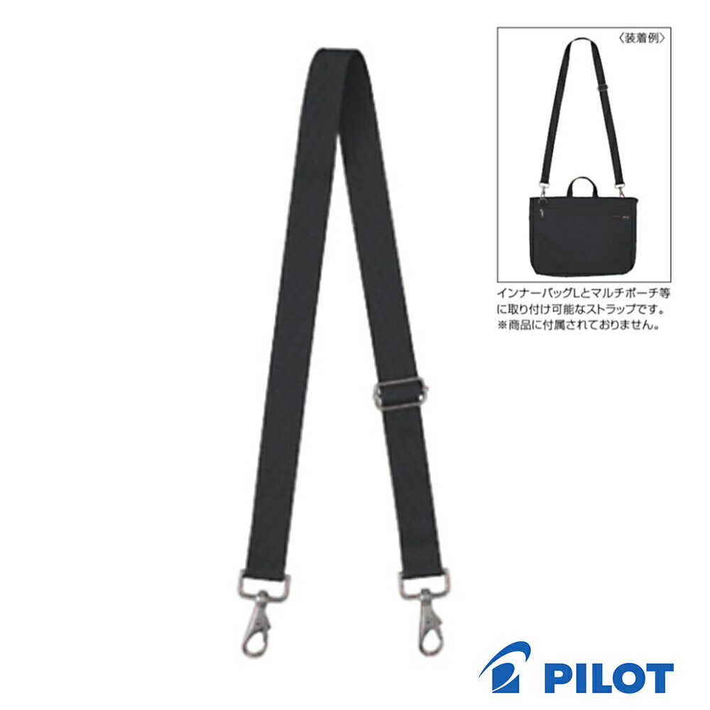 楽天市場】porter ショルダーストラップの通販