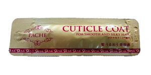 楽天市場】【メール便対応！】クラシエ PACHE[パシェ]キューティクル