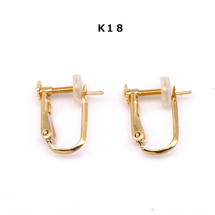 楽天市場】（金具・加工） イヤリング金具 K14WG K18 直結タイプ