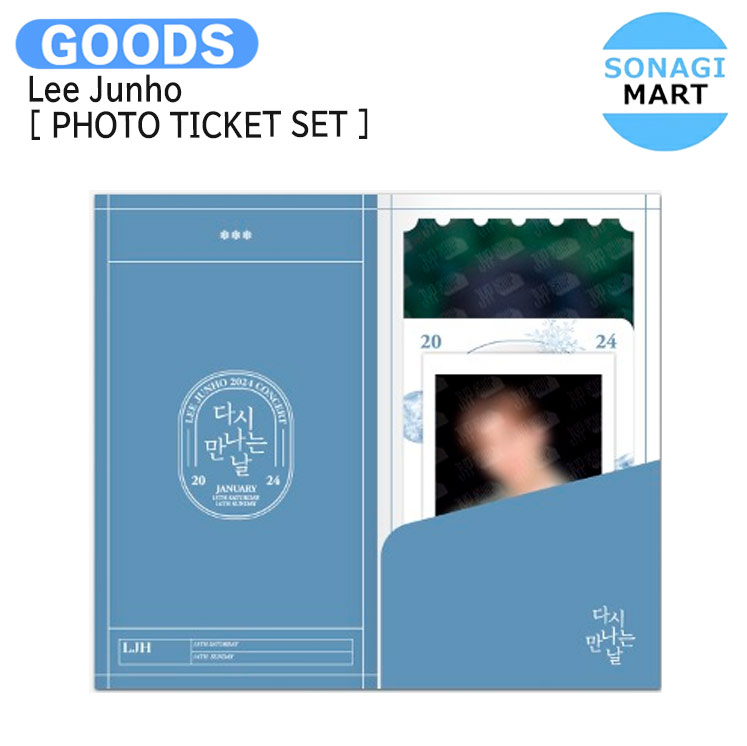 楽天市場】2pm ジュノ 公式の通販