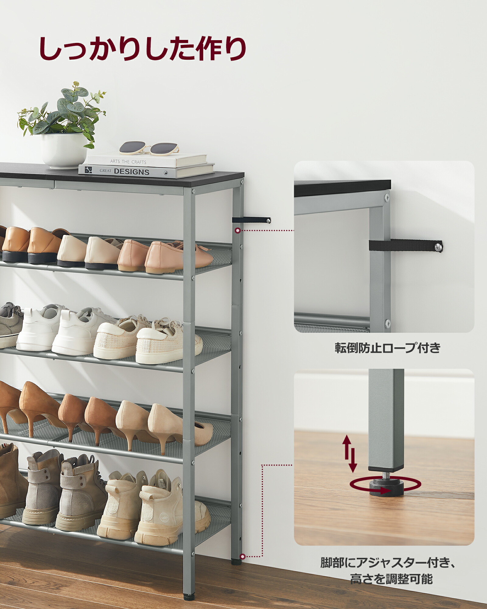 楽天市場】【SS限定!!!☆20%OFF!】シューズラック 下駄箱 おしゃれ 省