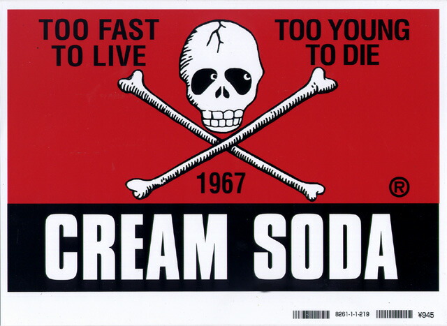 楽天市場】CREAMSODAクリームソーダ CS 角ドクロステッカーPD26GS-02