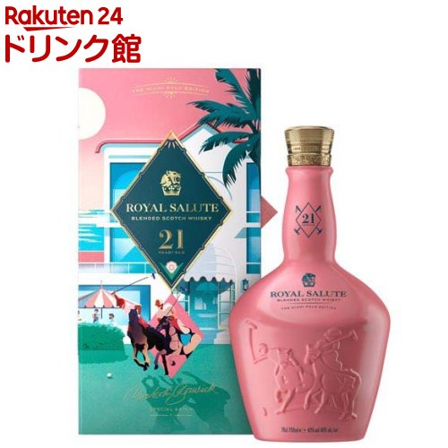 楽天市場】【企画品】EC限定 ローヤルサルート 21年 マイアミ ポロ