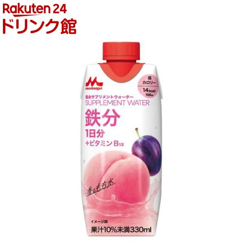 楽天市場】森永サプリメントウォーター 鉄分 香るもも水(330ml×12本