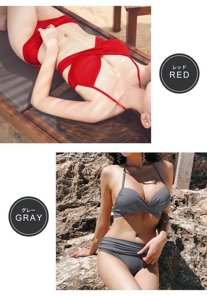 楽天市場】ビキニ 水着 セクシー ビキニ バンドゥ レディース 2点
