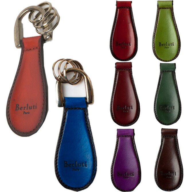 楽天市場】ベルルッティ Berluti 小物 キーリング レザー 革 メンズ
