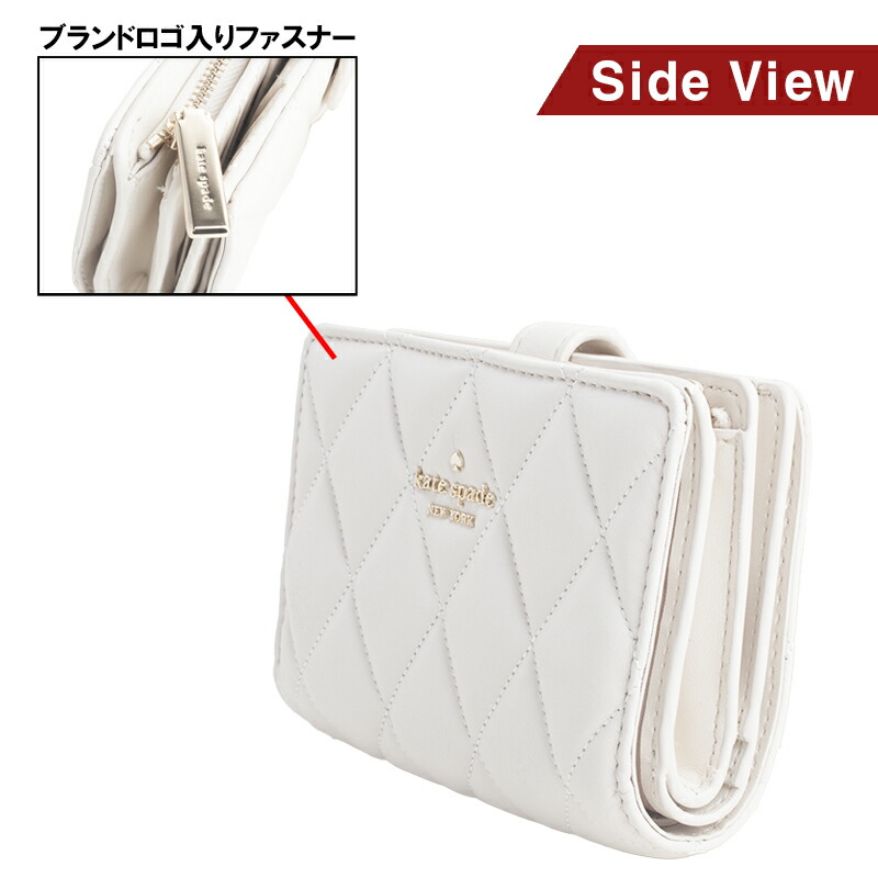 楽天市場】ケイトスペード kate spade 二つ折り財布 キャリー スムース