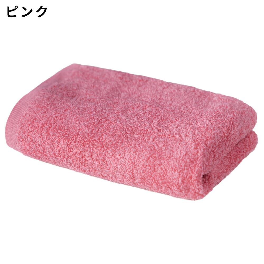 楽天市場】＼おまとめで最大30%OFF／ バスタオル 卒業宣言 【公式