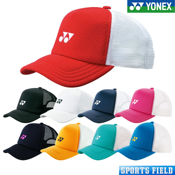 楽天市場】ヨネックス YONEX メッシュキャップ ユニセックス 40007