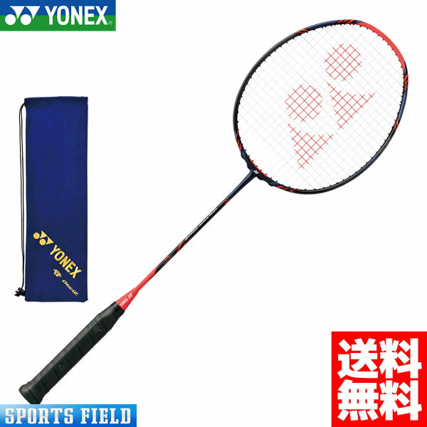 楽天市場】バドミントン ラケット ヨネックス YONEX ボルトリック