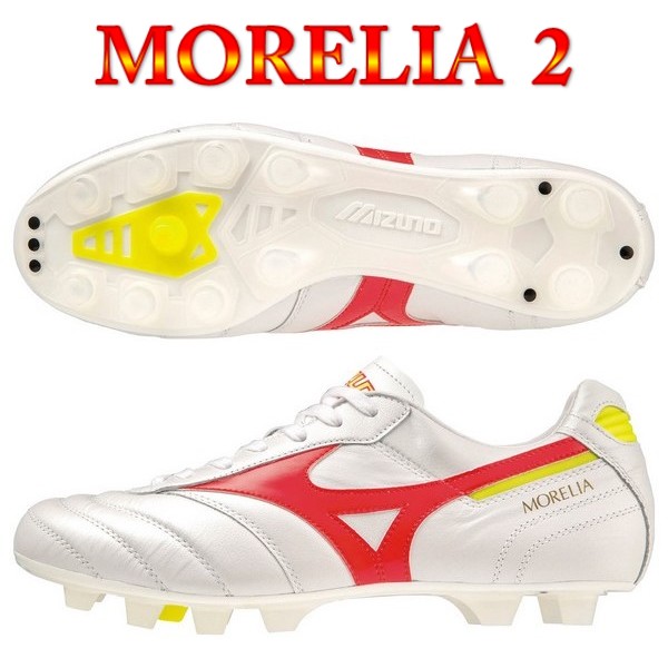 楽天市場】モレリア 2 JAPAN ショートタン ノーマルステッチ MIZUNO