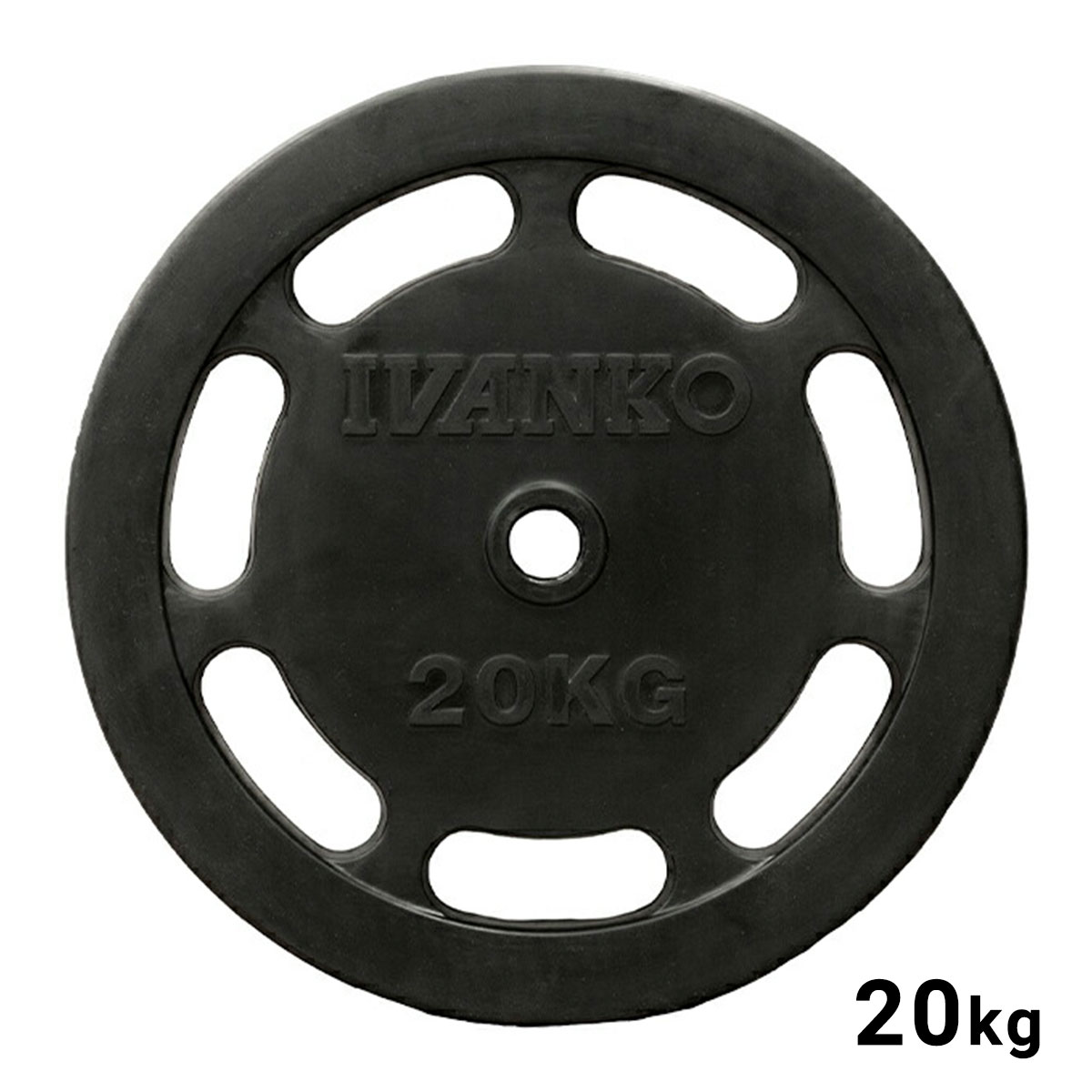 ivanko プレート ダンベル 20kg」の人気商品一覧 | 安い商品を通販