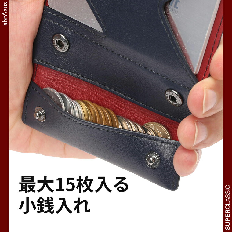 楽天市場】＼2000円オフクーポンゲット！楽天Sセール／アブラサス