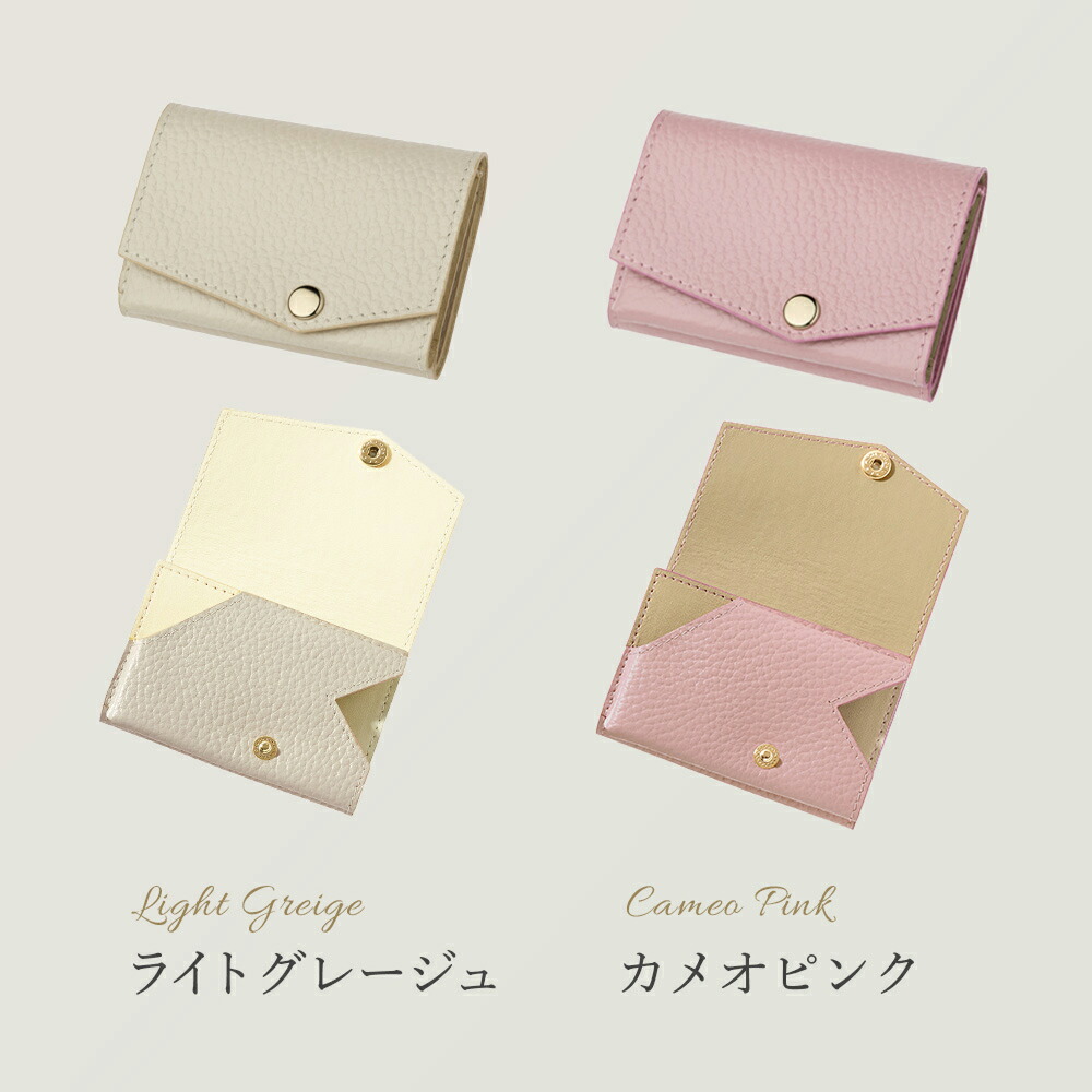 楽天市場】＼1000円オフクーポンゲット！楽天Sセール／新色追加