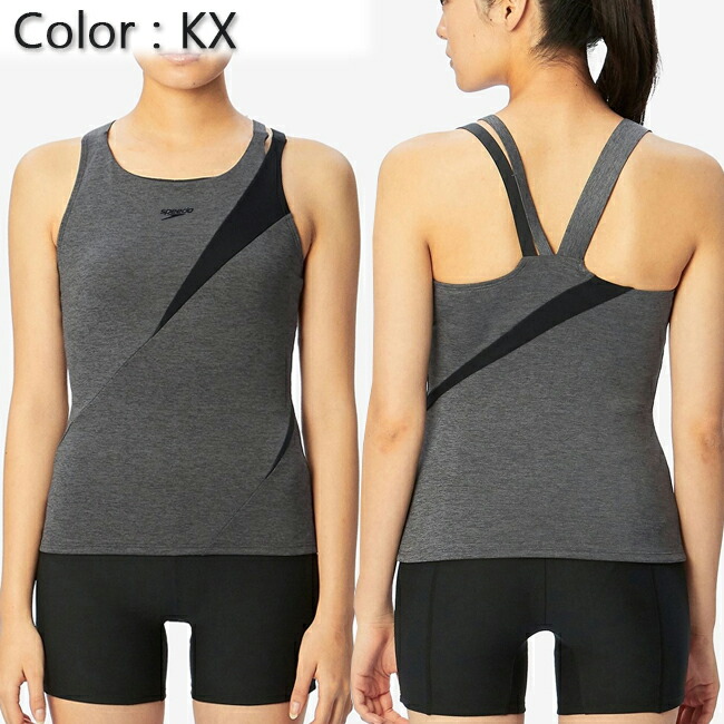 楽天市場】セパレート水着 フィットネス水着 スピード SPEEDO