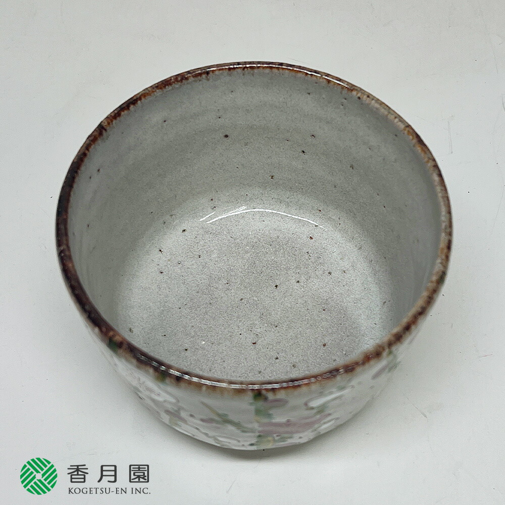 楽天市場】○【茶道具 / 茶碗】 灰釉 槍梅 中村良二 作 (桐箱)【即納