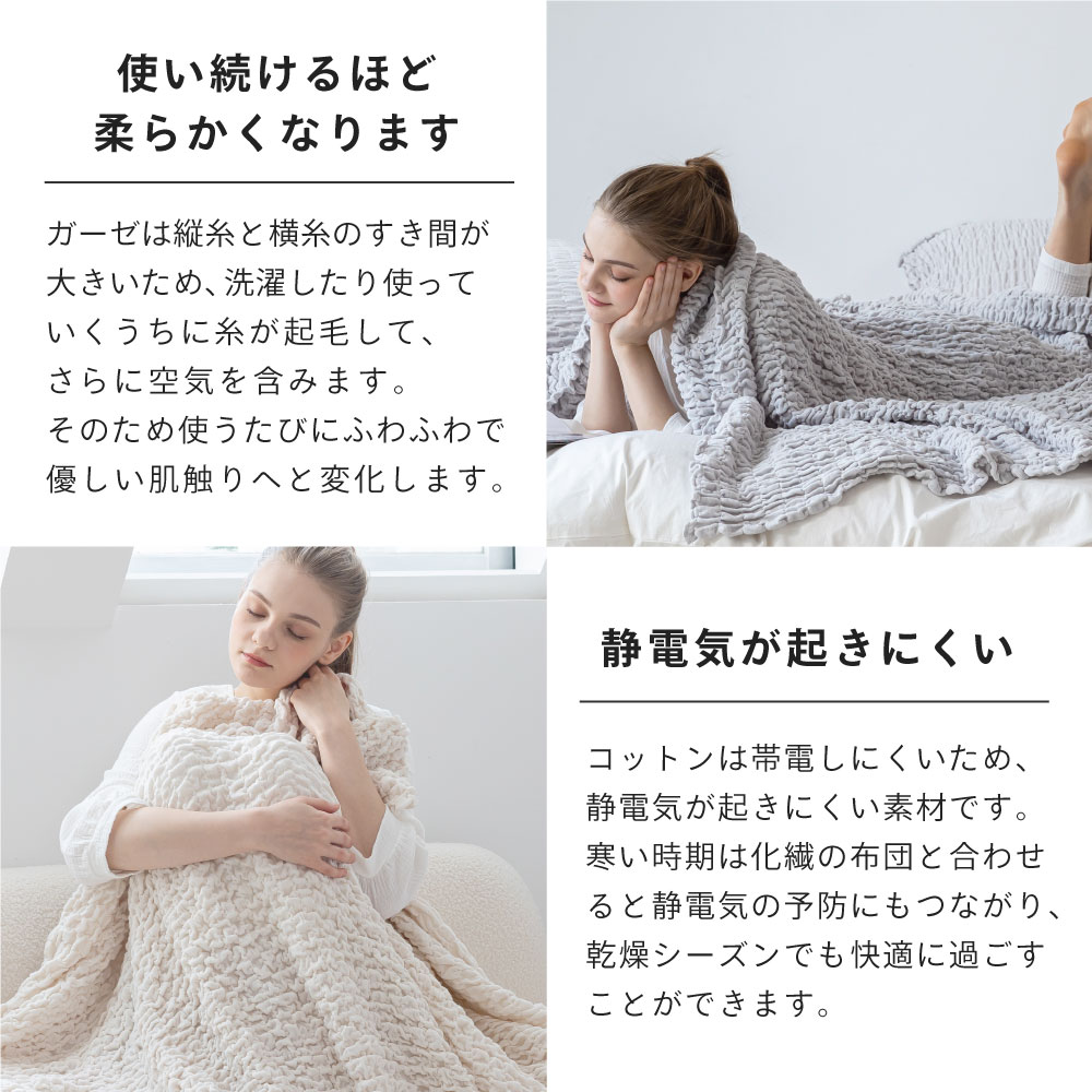 楽天市場】[数量限定]半額クーポン3/8 20時〜 NERUS 正規品 くしゅく