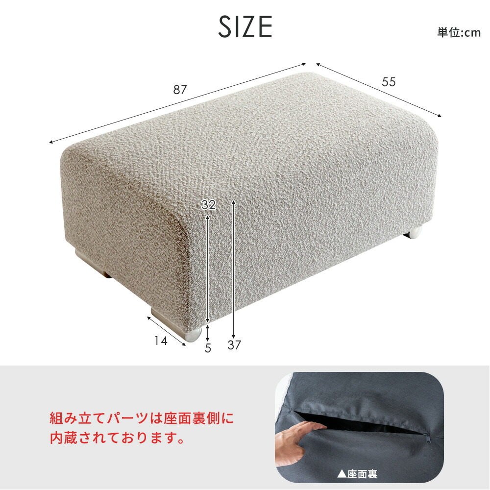 楽天市場】[数量限定]半額クーポン3/8 20時〜 ブークレ オットマン