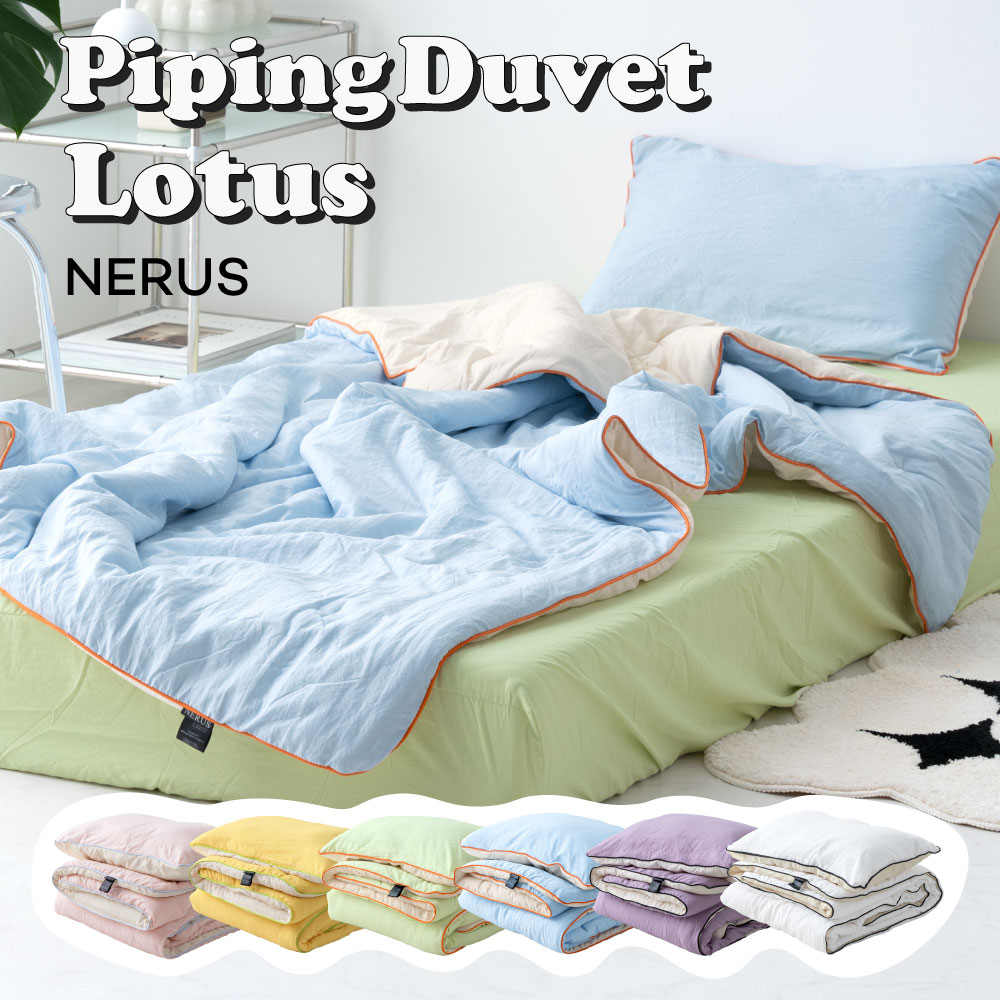 楽天市場】[28時間限定]20%OFFクーポン3/4 20時〜 NERUS 洗える