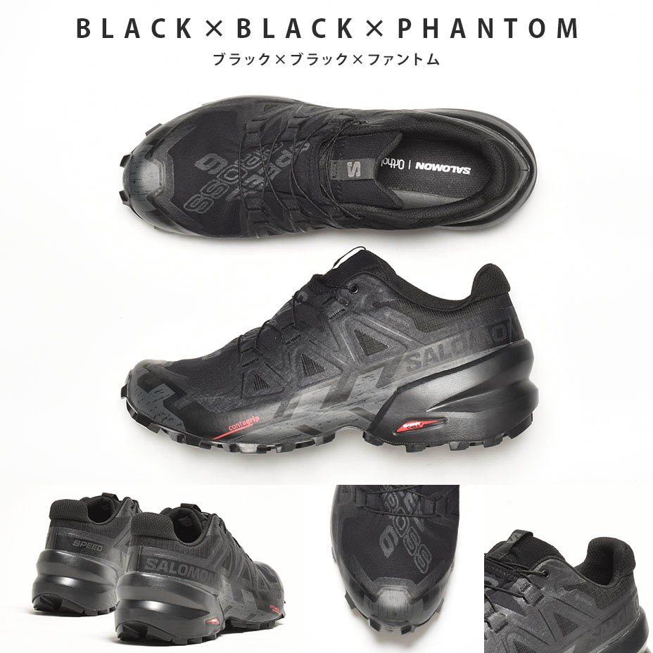 楽天市場】トレイルランニング シューズ サロモン salomon スピード