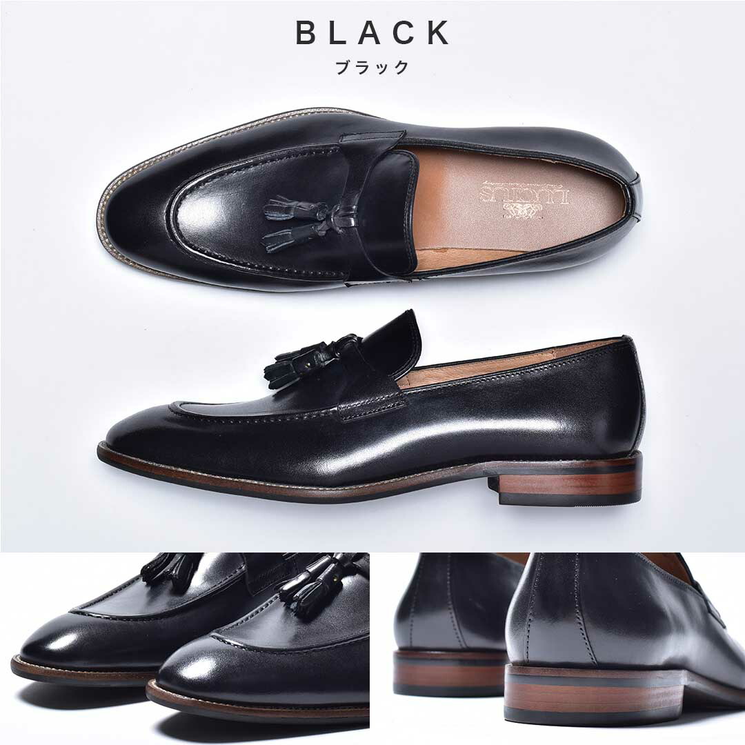 楽天市場】革靴 メンズ 本革 カジュアル ローファー おしゃれ タッセル