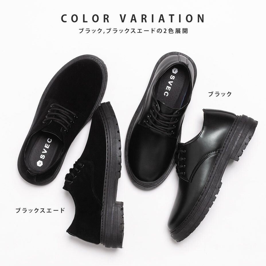 楽天市場】ダービーシューズ メンズ カジュアルシューズ スエード 靴