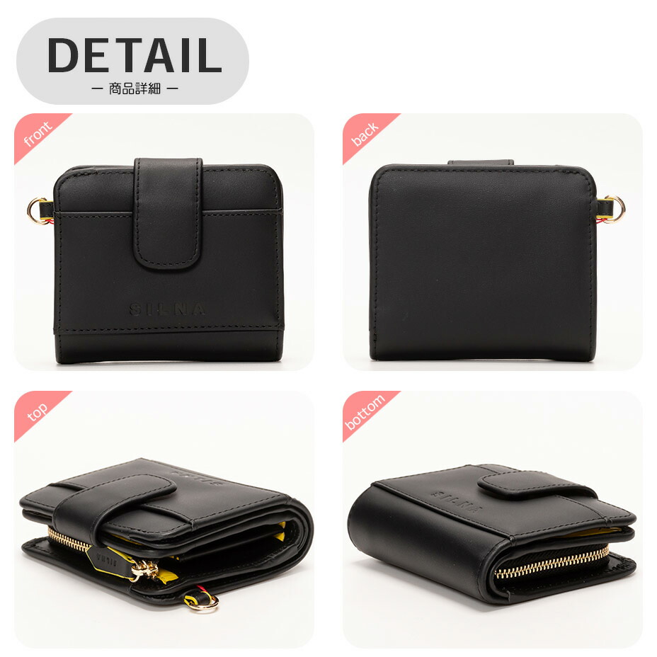 楽天市場】財布 レディース ブランド 二つ折 本革 かわいい 小さい 二