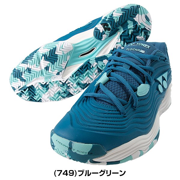 楽天市場】【交換往復送料無料】 ヨネックス テニス シューズ オール