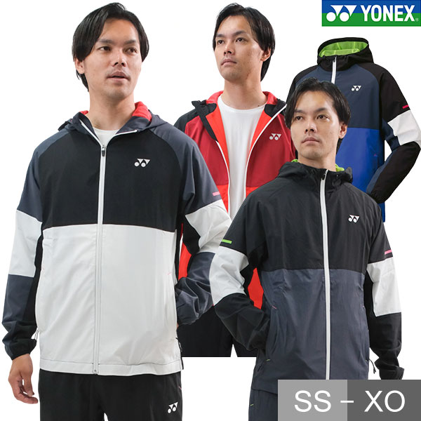 楽天市場】ヨネックス フード付きの通販